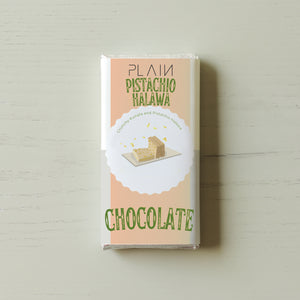 Chocolate Bar Box Set